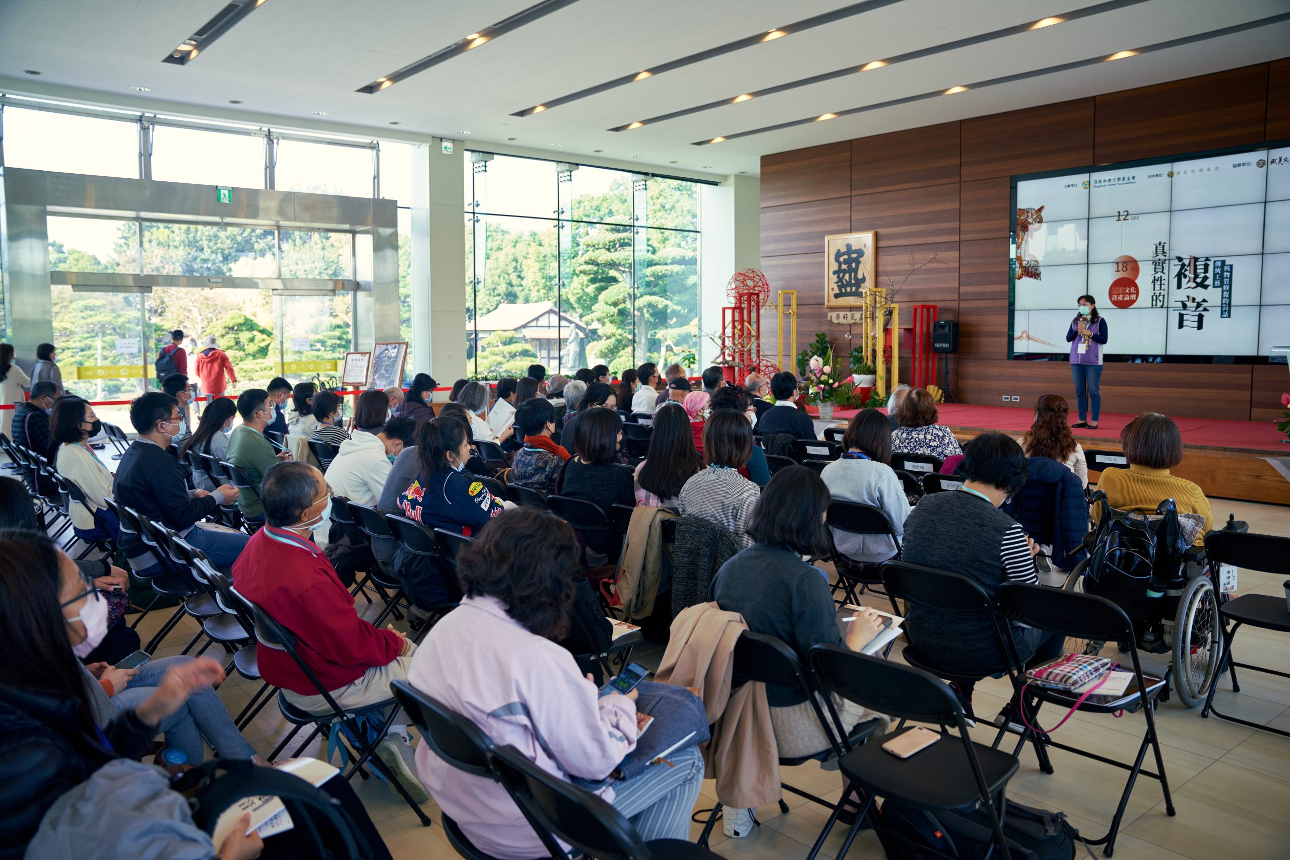 2020文化資產論壇-局長致詞