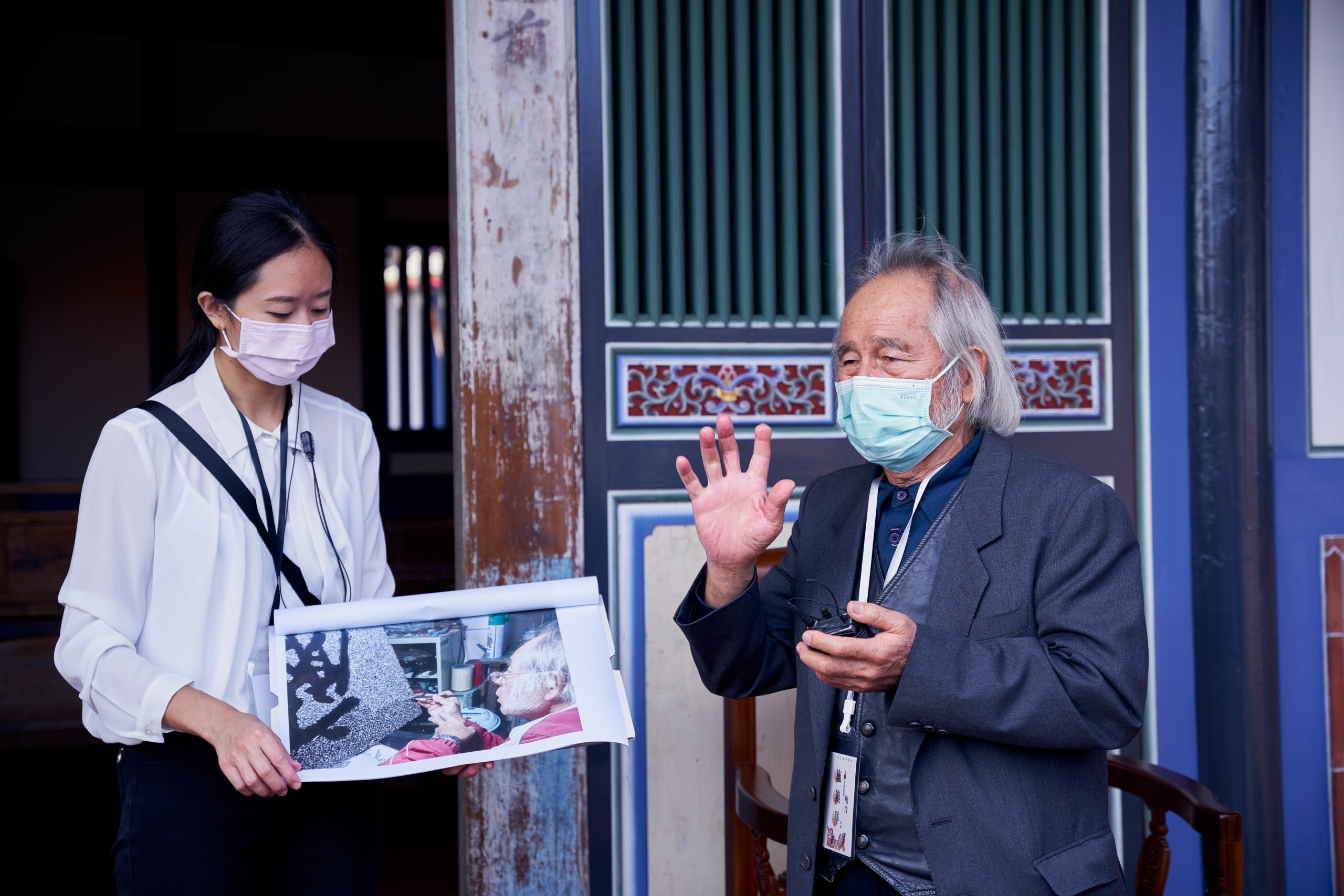 2020文化資產論壇-施鎮洋解說