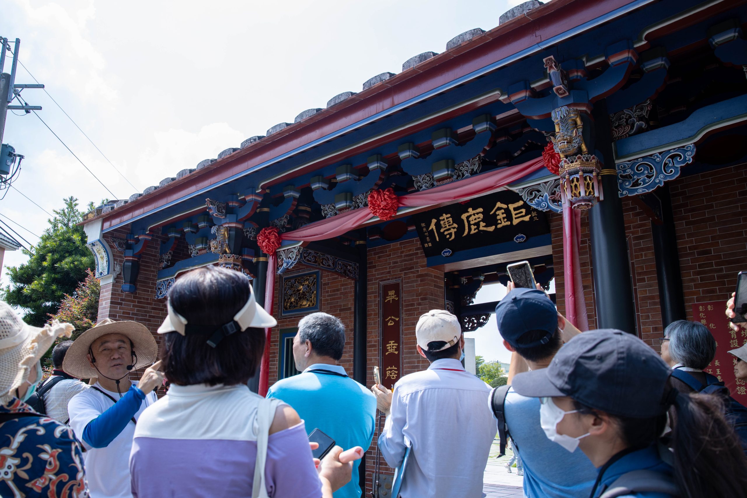 2025文資論壇_活動安排成美公堂實地導覽